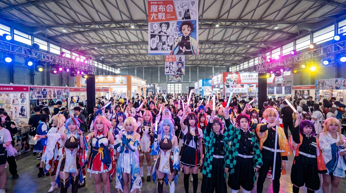 吃瓜每日大赛动漫cosplay视频